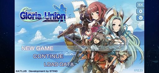 画像ギャラリー No.001のサムネイル画像 / 「グロリア・ユニオン FHD EDITION」プレイレポート。バランス調整に加えて新機能&新要素も追加されたSRPG
