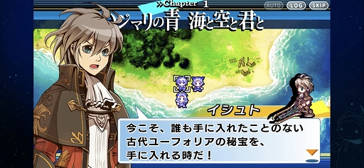 画像ギャラリー No.002のサムネイル画像 / 「グロリア・ユニオン FHD EDITION」プレイレポート。バランス調整に加えて新機能&新要素も追加されたSRPG