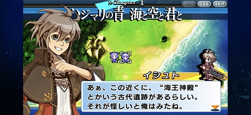 画像ギャラリー No.005のサムネイル画像 / 「グロリア・ユニオン FHD EDITION」プレイレポート。バランス調整に加えて新機能&新要素も追加されたSRPG