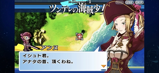 画像ギャラリー No.008のサムネイル画像 / 「グロリア・ユニオン FHD EDITION」プレイレポート。バランス調整に加えて新機能&新要素も追加されたSRPG