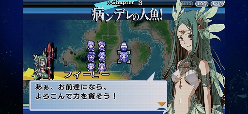 画像ギャラリー No.012のサムネイル画像 / 「グロリア・ユニオン FHD EDITION」プレイレポート。バランス調整に加えて新機能&新要素も追加されたSRPG
