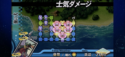 画像ギャラリー No.028のサムネイル画像 / 「グロリア・ユニオン FHD EDITION」プレイレポート。バランス調整に加えて新機能&新要素も追加されたSRPG