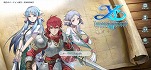 画像ギャラリー No.007のサムネイル画像 / 「イース6 オンライン〜ナピシュテムの匣〜」の先行体験版が本日より期間限定で配信。プレイヤーキャラクターは完全オリジナル