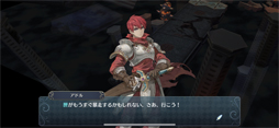 画像ギャラリー No.006のサムネイル画像 / 【PR】イースがスマホRPGに! 「イース6 オンライン」OBTで,アクションRPGの金字塔の新たなる挑戦に迫る