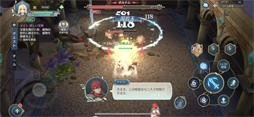 画像ギャラリー No.007のサムネイル画像 / 【PR】イースがスマホRPGに! 「イース6 オンライン」OBTで,アクションRPGの金字塔の新たなる挑戦に迫る