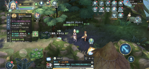 画像ギャラリー No.010のサムネイル画像 / 【PR】イースがスマホRPGに! 「イース6 オンライン」OBTで,アクションRPGの金字塔の新たなる挑戦に迫る