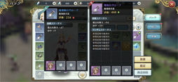 画像ギャラリー No.017のサムネイル画像 / 【PR】イースがスマホRPGに! 「イース6 オンライン」OBTで,アクションRPGの金字塔の新たなる挑戦に迫る