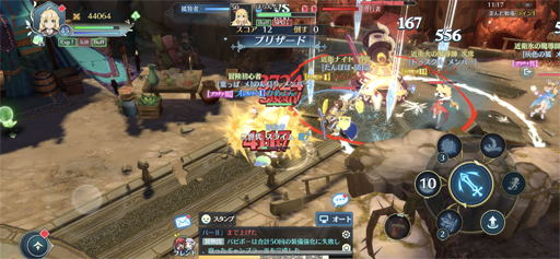 画像ギャラリー No.022のサムネイル画像 / 【PR】イースがスマホRPGに! 「イース6 オンライン」OBTで,アクションRPGの金字塔の新たなる挑戦に迫る