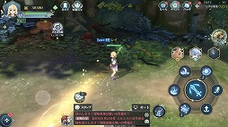画像ギャラリー No.003のサムネイル画像 / 「イース6 オンライン〜ナピシュテムの匣〜」に登場する職業,魔導師のスキルや上位職などの詳細が公開に