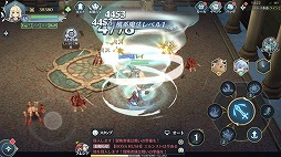 画像ギャラリー No.017のサムネイル画像 / 「イース6 オンライン〜ナピシュテムの匣〜」に登場する職業,魔導師のスキルや上位職などの詳細が公開に