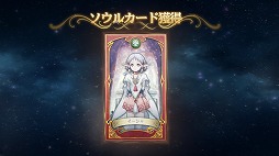画像ギャラリー No.008のサムネイル画像 / 「イース6 オンライン」，曜日ごとに変わる定期イベントやキャラクター交流機能を紹介