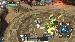 画像ギャラリー No.014のサムネイル画像 / 「イース6 オンライン」，曜日ごとに変わる定期イベントやキャラクター交流機能を紹介