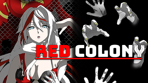 画像ギャラリー No.002のサムネイル画像 / 2DホラーACT「RED COLONY」がSwitchで2021年1月7日リリースへ。ゾンビが徘徊するコロニーを冒険する，謎解き多めの作品