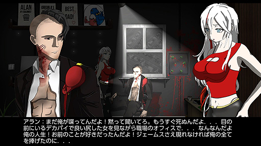 画像ギャラリー No.004のサムネイル画像 / 2DホラーACT「RED COLONY」がSwitchで2021年1月7日リリースへ。ゾンビが徘徊するコロニーを冒険する，謎解き多めの作品