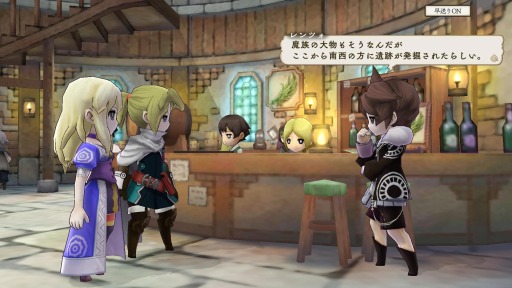 画像ギャラリー No.005のサムネイル画像 / 「アライアンス・アライブ HDリマスター」のiOS/Android版が2021年初冬にリリース。予約受付を開始