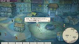 画像ギャラリー No.003のサムネイル画像 / スマホ版「アライアンス・アライブ HDリマスター」が2月1日に配信。定価から約32％オフになる早期購入特別価格キャンペーンも実施決定