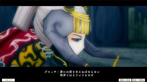 画像ギャラリー No.004のサムネイル画像 / スマホ版「アライアンス・アライブ HDリマスター」の配信が開始。約32%オフの早期購入特別価格キャンペーンは2月14日まで