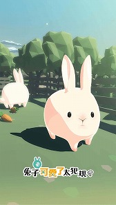 画像ギャラリー No.014のサムネイル画像 / 新作スマホアプリ「うさぎがもっとかわいすぎてつらい」の配信がスタート