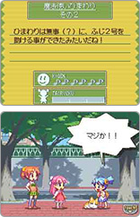 画像ギャラリー No.002のサムネイル画像 / NDS「コロぱた」のPC移植版がSteamで近日発売。新作もNintendo Switch向けを想定して開発中