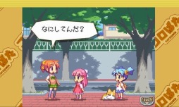 画像ギャラリー No.003のサムネイル画像 / PC版「コロぱた」がSteamで配信開始。“おつかい”中の少女を手助けするパズル&アクションゲーム