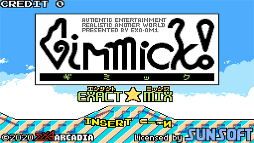 画像ギャラリー No.002のサムネイル画像 / ファミコン用横スクロールACT「ギミック!」を強化したアーケード向け「ギミック! EXACT☆MIX」がexA-Arcadiaで12月31日リリースへ