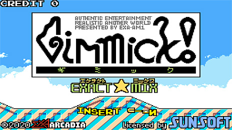 画像ギャラリー No.008のサムネイル画像 / ファミコン用横スクロールACT「ギミック!」を強化したアーケード向け「ギミック! EXACT☆MIX」がexA-Arcadiaで12月31日リリースへ