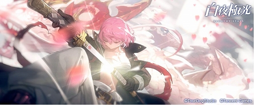 画像ギャラリー No.001のサムネイル画像 / 「白夜極光」，鬼頭明里さん（ヒイロ役）のインタビュー映像が公開に