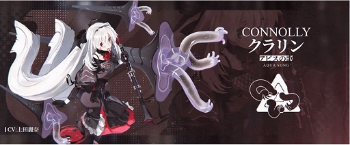画像ギャラリー No.003のサムネイル画像 / 「白夜極光」に登場する陣営“影ノ街”のプロモーションムービーや代表的なキャラクター6名の情報が公開に