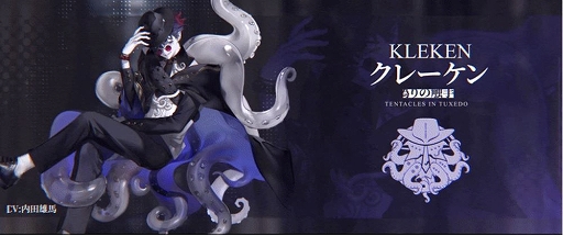 画像ギャラリー No.005のサムネイル画像 / 「白夜極光」に登場する陣営“影ノ街”のプロモーションムービーや代表的なキャラクター6名の情報が公開に