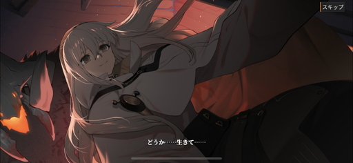 画像ギャラリー No.003のサムネイル画像 / 「白夜極光」は一筆書きで爽快なコンボをつなげる骨太RPG。キャラクターイラストにも目を奪われる,先行プレイレポート