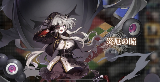 画像ギャラリー No.012のサムネイル画像 / 「白夜極光」は一筆書きで爽快なコンボをつなげる骨太RPG。キャラクターイラストにも目を奪われる,先行プレイレポート