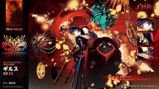 画像ギャラリー No.002のサムネイル画像 / 「白夜極光」,イベント“影にある真実:狂宴の断章”を5月11日から開催