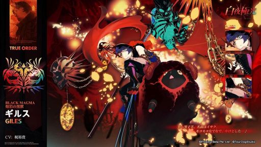 画像ギャラリー No.004のサムネイル画像 / 「白夜極光」の新シナリオ“影にある真実:狂宴の断章”開催。イベント限定★5光霊“メイ”も手に入る