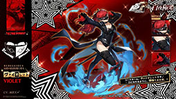画像ギャラリー No.008のサムネイル画像 / 「白夜極光」×「ペルソナ5 ザ・ロイヤル」のコラボイベントが開催中。ジョーカーやヴァイオレットらが限定キャラとして参戦
