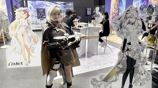 画像ギャラリー No.008のサムネイル画像 / 「白夜極光」,TGS2022ブースレポートを公開