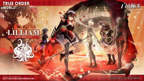画像ギャラリー No.007のサムネイル画像 / 「白夜極光」で1.5周年イベント“漂泊の星空――天穹に響く楽章”が本日から開催。プロデューサーとなり，アイドルを育成するイベントも