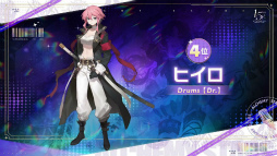画像ギャラリー No.020のサムネイル画像 / 「白夜極光」1.5周年放送を総まとめ。フェラール,アズール,ヴィック,ヒイロ,エルシー,ゴルディがバンドを結成?