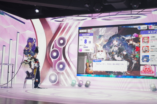 画像ギャラリー No.035のサムネイル画像 / 「白夜極光」1.5周年放送を総まとめ。フェラール,アズール,ヴィック,ヒイロ,エルシー,ゴルディがバンドを結成?