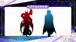 画像ギャラリー No.043のサムネイル画像 / 「白夜極光」1.5周年放送を総まとめ。フェラール,アズール,ヴィック,ヒイロ,エルシー,ゴルディがバンドを結成?