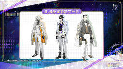 画像ギャラリー No.045のサムネイル画像 / 「白夜極光」1.5周年放送を総まとめ。フェラール,アズール,ヴィック,ヒイロ,エルシー,ゴルディがバンドを結成?