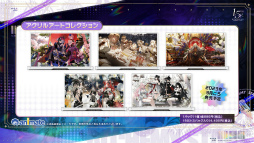 画像ギャラリー No.051のサムネイル画像 / 「白夜極光」1.5周年放送を総まとめ。フェラール,アズール,ヴィック,ヒイロ,エルシー,ゴルディがバンドを結成?