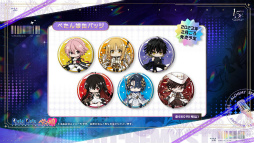 画像ギャラリー No.056のサムネイル画像 / 「白夜極光」1.5周年放送を総まとめ。フェラール,アズール,ヴィック,ヒイロ,エルシー,ゴルディがバンドを結成?