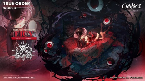 画像ギャラリー No.009のサムネイル画像 / 「白夜極光」でイベント“墜ちた啓明の光”を開始。新光霊の★6インゲル，★6レオ，★5アナトリアが登場