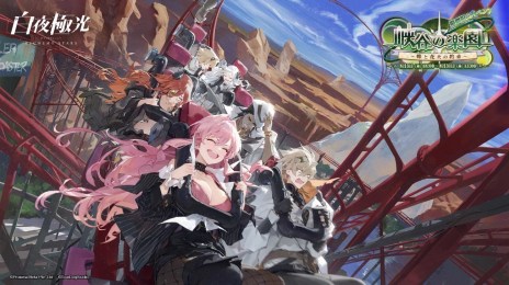 画像ギャラリー No.006のサムネイル画像 / 「白夜極光」，イベント「峡谷の楽園〜蝶と花火の約束〜」が開催に。新たな★6光霊ローレライ，セナ，新着水着コーデが登場