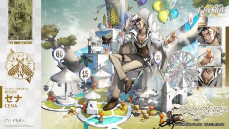 画像ギャラリー No.008のサムネイル画像 / 「白夜極光」，イベント「峡谷の楽園〜蝶と花火の約束〜」が開催に。新たな★6光霊ローレライ，セナ，新着水着コーデが登場