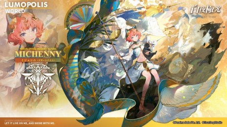 画像ギャラリー No.013のサムネイル画像 / 「白夜極光」，イベント「峡谷の楽園〜蝶と花火の約束〜」が開催に。新たな★6光霊ローレライ，セナ，新着水着コーデが登場