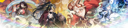 画像ギャラリー No.005のサムネイル画像 / 「白夜極光」，蘇った龍州大陸を探求する期間限定イベント金鱗春に厄を祓うを開催中