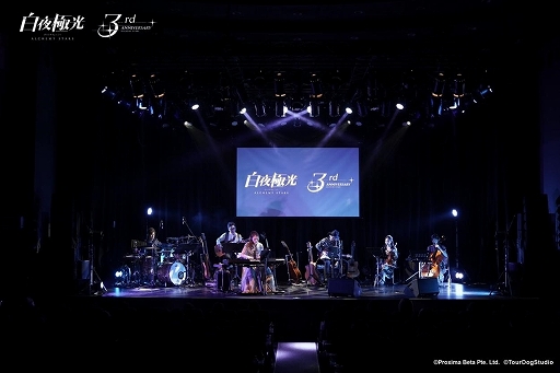 画像ギャラリー No.005のサムネイル画像 / 「白夜極光」，期間限定イベント「逆心の燃え絶ゆる日」を開催中。3周年記念コンサートの動画は7月3日に公開決定