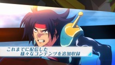 画像ギャラリー No.006のサムネイル画像 / PS4/Switch「SDガンダム ジージェネレーション クロスレイズ プラチナムエディション」が3月25日に発売。各種DLCを収録した決定版