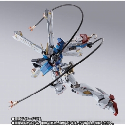 画像ギャラリー No.009のサムネイル画像 / 「機動戦士クロスボーン・ガンダム」主人公トビアの機体“クロスボーン・ガンダムX1(パッチワーク)”がMETAL BUILDに登場
